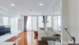 1 Bedroom Condo for rent in Siri Residence, Khlong Tan, Bangkok near BTS Phrom Phong