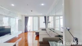 1 Bedroom Condo for rent in Siri Residence, Khlong Tan, Bangkok near BTS Phrom Phong