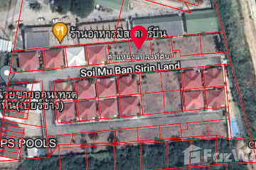 Land for sale in Sirinland, Hua Hin, Prachuap Khiri Khan