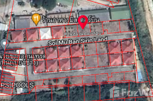 Land for sale in Sirinland, Hua Hin, Prachuap Khiri Khan
