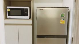 1 Bedroom Condo for rent in Knightsbridge Prime Sathorn, Thung Wat Don, Bangkok near BTS Chong Nonsi