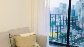 1 Bedroom Condo for rent in Knightsbridge Prime Sathorn, Thung Wat Don, Bangkok near BTS Chong Nonsi