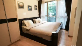 1 Bedroom Condo for sale in Via Botani, Khlong Tan Nuea, Bangkok near BTS Phrom Phong