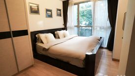1 Bedroom Condo for sale in Via Botani, Khlong Tan Nuea, Bangkok near BTS Phrom Phong