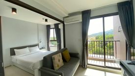 1 Bedroom Condo for sale in ZCAPE III, Wichit, Phuket