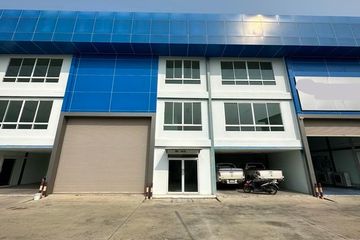 Warehouse / Factory for rent in Bang Chalong, Samut Prakan
