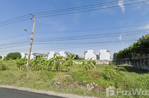Land for sale in Saphan Sung, Bangkok