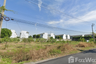 Land for sale in Saphan Sung, Bangkok
