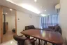 1 Bedroom Condo for sale in The Vertical Aree, Phaya Thai, Bangkok near BTS Ari