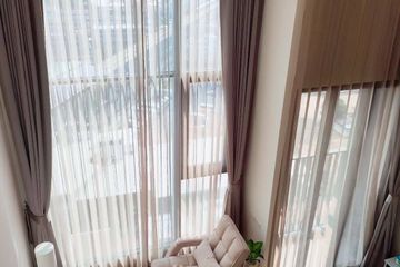 1 Bedroom Condo for sale in KnightsBridge Space Ratchayothin, Chatuchak, Bangkok near BTS Phahon Yothin 24