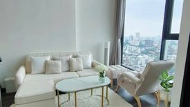 1 Bedroom Condo for sale in KnightsBridge Space Ratchayothin, Chatuchak, Bangkok near BTS Phahon Yothin 24