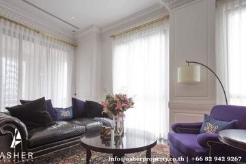 2 Bedroom Condo for Sale or Rent in 98 Wireless, Lumpini, Bangkok near BTS Ploen Chit