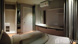 1 Bedroom Condo for sale in The President Petchkasem-Bangkhae, Bang Khae Nuea, Bangkok near MRT Lak Song