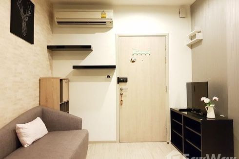 Condo for sale in Ideo Mobi Sukhumvit Eastgate, Bang Na, Bangkok near BTS Bang Na