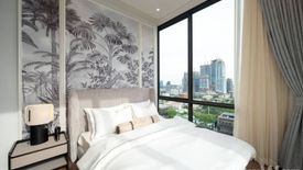 3 Bedroom Condo for rent in MUNIQ Langsuan, Langsuan, Bangkok near BTS Chit Lom
