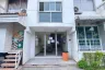 2 Bedroom Condo for sale in Baan Sukhothai Ramkhamhaeng, Hua Mak, Bangkok near MRT Rajamangala Stadium