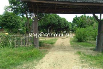 Land for sale in Sop Prap, Lampang