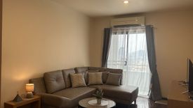 2 Bedroom Condo for rent in Elephant Tower, Chatuchak, Bangkok near MRT Phaholyothin 24