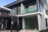 4 Bedroom House for rent in setthasiri krungthep kreetha, Hua Mak, Bangkok