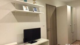 1 Bedroom Condo for sale in HQ by Sansiri, Khlong Tan Nuea, Bangkok near BTS Thong Lo