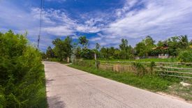 Land for sale in Kham Yai, Ubon Ratchathani