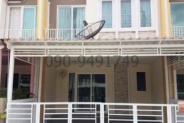 3 Bedroom Townhouse for rent in Bang Khen, Nonthaburi near MRT Wong Sawang