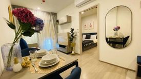 1 Bedroom Condo for sale in THE BASE Phetchaburi-Thonglor, Bang Kapi, Bangkok near MRT Phetchaburi