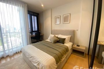 Condo for rent in MARU Ekkamai 2, Phra Khanong Nuea, Bangkok near BTS Ekkamai