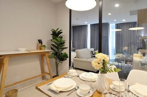 1 Bedroom Condo for rent in Noble Ploenchit, Lumpini, Bangkok near BTS Ploen Chit