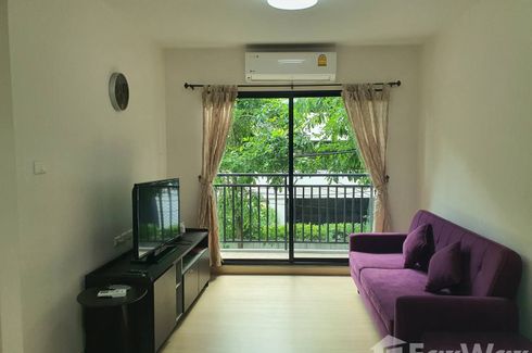 2 Bedroom Condo for rent in Supalai City Resort Rama 8, Bang Yi Khan, Bangkok near MRT Bang Yi Khan