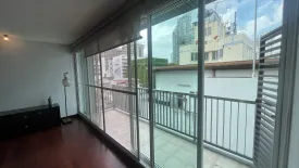 2 Bedroom Condo for rent in Urbana Sukhumvit 15, Khlong Toei Nuea, Bangkok near Airport Rail Link Makkasan