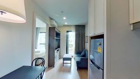 1 Bedroom Condo for rent in Dlux condominium, Chalong, Phuket