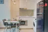 1 Bedroom Condo for Sale or Rent in Na Kluea, Chonburi