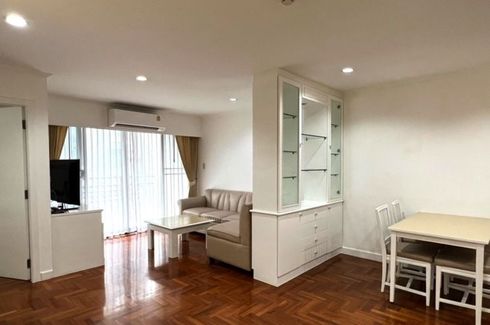 2 Bedroom Condo for rent in Acadamia Grand Tower, Khlong Tan Nuea, Bangkok near BTS Phrom Phong