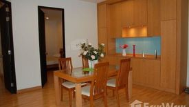 2 Bedroom Condo for rent in CitiSmart Sukhumvit 18, Khlong Toei, Bangkok near BTS Asoke