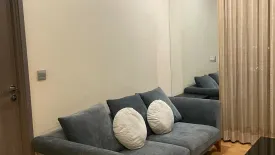 1 Bedroom Condo for rent in KEYNE BY SANSIRI, Khlong Tan, Bangkok near BTS Thong Lo