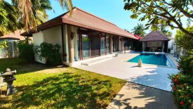 2 Bedroom Villa for sale in Dhevan Dara Resort, Hin Lek Fai, Prachuap Khiri Khan