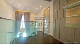 2 Bedroom Condo for rent in The XXXIX by Sansiri, Khlong Tan Nuea, Bangkok near BTS Phrom Phong