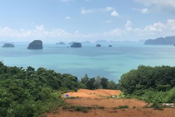 Land for sale in Khao Thong, Krabi