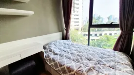 2 Bedroom Condo for rent in The Lumpini 24, Khlong Tan, Bangkok near BTS Phrom Phong