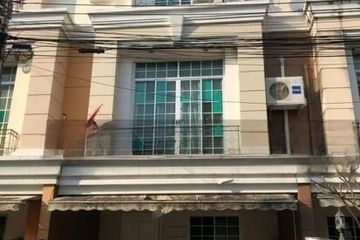 3 Bedroom Townhouse for rent in Plus Citypark Kaset-Ngam Wong Wan, Thung Song Hong, Bangkok