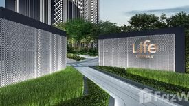 1 Bedroom Condo for sale in Life Ladprao, Chom Phon, Bangkok near BTS Ladphrao Intersection