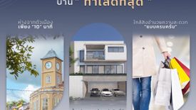4 Bedroom House for sale in Pitakhome 3, Ratsada, Phuket