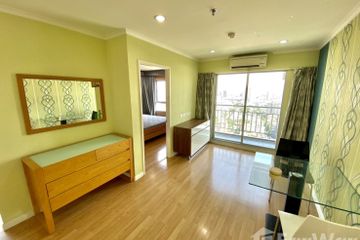 1 Bedroom Condo for rent in Lumpini Park Pinklao, Bang Bamru, Bangkok