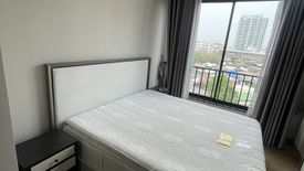 1 Bedroom Condo for rent in The Reserve Kasemsan 3, Wang Mai, Bangkok near BTS National Stadium