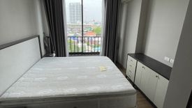 1 Bedroom Condo for rent in The Reserve Kasemsan 3, Wang Mai, Bangkok near BTS National Stadium