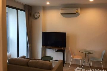 1 Bedroom Condo for rent in Ideo Q Ratchathewi, Thanon Phaya Thai, Bangkok near BTS Ratchathewi