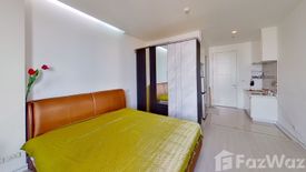 Condo for sale in TC Green, Huai Khwang, Bangkok near MRT Phetchaburi