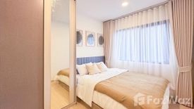 1 Bedroom Condo for rent in Hallmark Ladprao-Chokchai 4, Saphan Song, Bangkok near MRT Chok Chai 4