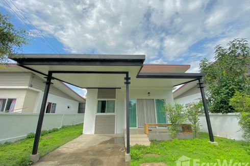 2 Bedroom House for sale in San Na Meng, Chiang Mai